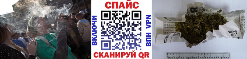 Бутират оксана  продажа наркотиков  Ишим 