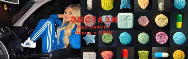 спиды Лагань