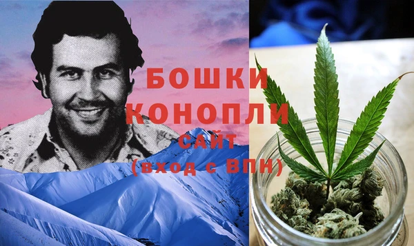 амфетамин Заволжск