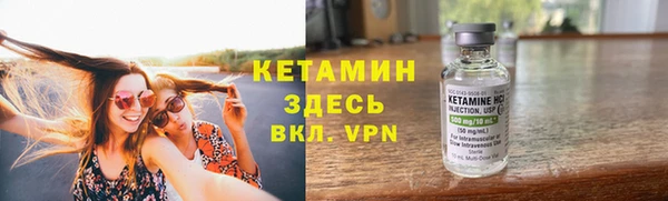 jwh Елизово
