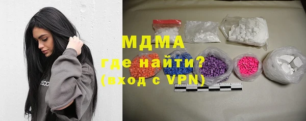 шишки Заволжье