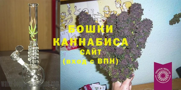 кристаллы Заводоуковск