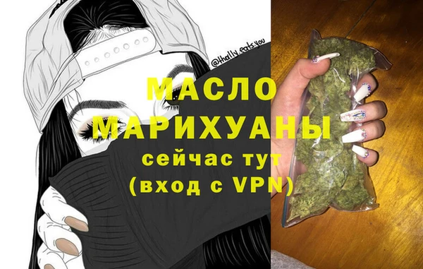 шишки Заволжье