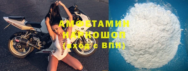 каннабис Нягань