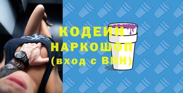 героин Лабытнанги