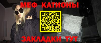 экстази Волжск