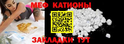 экстази Волжск