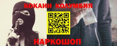 МДПВ Краснодар