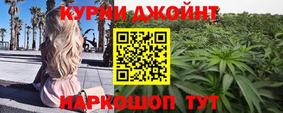 экстази Волжск