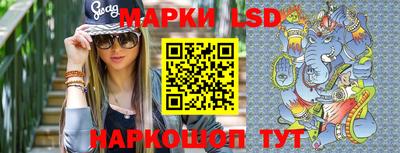 экстази Волжск