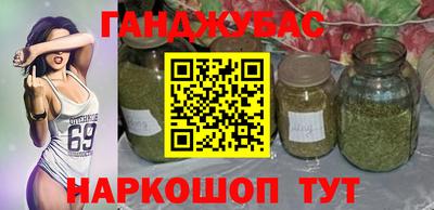 экстази Волжск