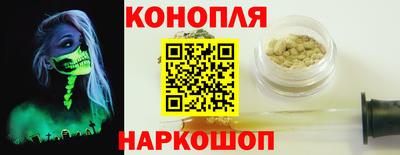 экстази Волжск