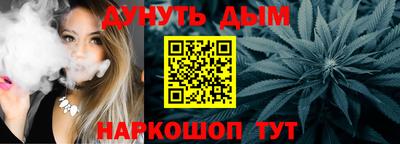 экстази Волжск