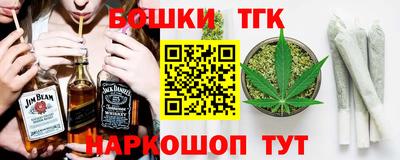 трава Краснознаменск