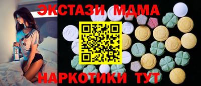 МДПВ Краснодар