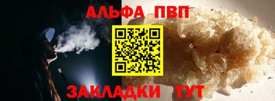 экстази Волжск
