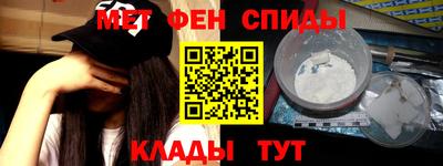 каннабис Волжский