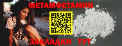 экстази Волжск
