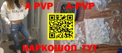 экстази Волжск