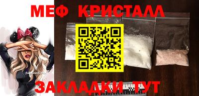 экстази Волжск