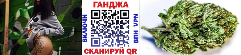 где найти   Ишим  Марихуана MAZAR 